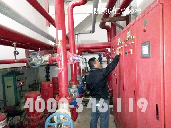 消防泵房有什么維護(hù)保養(yǎng)方？