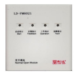 防火門(mén)監(jiān)控模塊接線(xiàn)