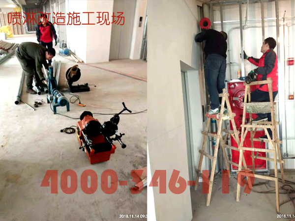 消防工程服務(wù)對消防工程規(guī)范中的需要注意重點分析