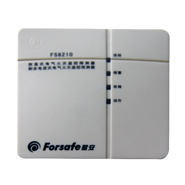 賦安FS8210剩余電流式/測(cè)溫式<a href=http://www.xiaofangw.com/dianqihuozai/ target=_blank class=infotextkey>電氣火災(zāi)監(jiān)控</a>探測(cè)器安裝特點(diǎn)及參數(shù)說(shuō)明